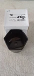American Forge &amp; Foundry Inc New - Axle Nut Socket, 3-7/8" , 6 Point. Fixed Price $30.00.