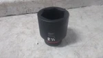 Milwaukee 49-66-6521 2-1/4 In Socket Size 1 Drive Sae Deep Impact. Fixed Price $19.99.
