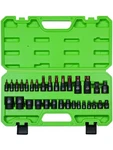Sunhz Mckp 31 Pc Torx Bit Socket Set E T E-torx Sae Metric Adapter Case. Fixed Price $36.99.