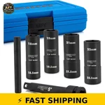 Neiko 02290b Lug Nut Socket Set, 1/2 Impact, Metric 6 Point. Fixed Price $69.99.