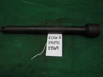 Proto 07569 Impct Skt Extnsn,steel,els6-2. Fixed Price $16.20.