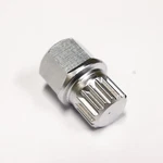 Chrome Steel Abc 0-9 Wheel Lock Key For Vw Locking Lug Nut Removal Tools-. Fixed Price $43.84.