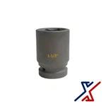 1-1/2" X 1" Drive, 6 Point Deep Impact Socket, Spindle Axle Nut By X1 Tools. Fixed Price $19.91.