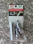 Tone Pg86s 14mm Spark Plug Socket Set With Extensions For 86/brz Boxer Engines. Fixed Price $65.00.