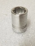 Armstrong Armaloy 12-418 1/2"-drive 8-pt Standard Socket 9/16" Made In Usa. Fixed Price $33.99.
