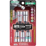 Vessel Bw70 Socket Bit Set Of 5 New Jp Belt Shipping From Japan. Fixed Price $37.96.