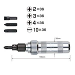 Vessel Manual Impact Driver Set 5/16 Hex Bits 1/2 Drive Phillips Flat 250001 New. Fixed Price $64.93.