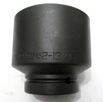 New Wright Tool 8890 2-13/16" Impact Socket 1" Drive 6-point Made In Usa. Fixed Price $120.01.