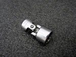 Vintage Proto 1/4" Drive 7/16" Flex Swivel 12pt Socket 4774-t Made In Usa. Fixed Price $24.95.