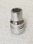 Armstrong Armaloy 12-014 1/2"-drive 6-pt Standard Socket 7/16" Made In Usa. Fixed Price $31.99.