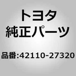 Toyota 42110-27320 Housing Assy, Rear Axle For Liteace Townace Ym30 Ym40 Cm30 Cm. Fixed Price $911.00.