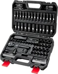 1/4 Inch Drive Impact Socket Set, 83pcs Wrench Set Metric & Onesize. Fixed Price $84.99.