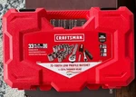 Craftsman 3/8-in Drive Low Profile Sae Mechanics Tool Set, 33pc. Fixed Price $37.00.