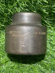 Snap-on Impact Socket Ip642 3/4 Drive 1-5/16. Fixed Price $50.00.