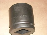 8-666, Williams, 2-1/16" Impact Socket, 1-1/2" Drive, 6 Point, New Old Stock. Fixed Price $69.50.