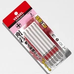 Vessel Gs5p2100d 5pc Phillips #2 X100mm Color-coded Magnetic Driver Bits Set. Fixed Price $19.00.