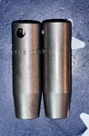 (2) Apex 8mm Magnetic Impact Socket 6-point 3/8" Drive Osmb-8mm23 Two Pieces. Fixed Price $54.55.