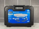 Hart 140-piece Sae/mm - 1/4 & 3/8-inch Mechanics Tool Set, Chrome Finish W/ Case. Fixed Price $63.06.