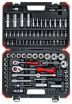 Gedore R46003094 Compass Set 1/4" Metric 62 Head/s. Fixed Price $170.88.