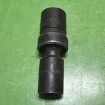 Snap-on Usa 1/2" Drive 6 Point Sae 9/16" Universal Swivel Impact Socket Ipl18a. Fixed Price $19.17.
