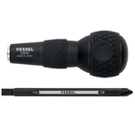 Vessel Ball Grip Interchangeable Screwdriver 220w62. Fixed Price $33.31.