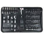 Vintage Sears Craftsman 1/4 & 3/8 Dr. Socket Set Metric Sae Ratchet 58 Pc. Fixed Price $110.00.