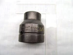 Wright 8824 1" Drive 3/4" Impact Socket, 6-pt, Usa. Fixed Price $17.46.