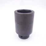 Proto J07528l 3/4" Drive 6-point Deep Impact Socket 1-3/4" Black Oxide. Fixed Price $44.99.