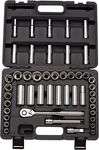 Wright Tool A49 - 1/2inch Drive 47 Piece Plastic Boxed Set. Fixed Price $487.99.