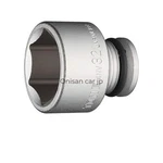 New Tone Hp4nv-32 Impact Socket 12.7mm 1/2 Drive 32mm Hex Sizejp. Fixed Price $47.97.