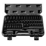 Tohome 50pc 3/8" Drive Impact Socket Set Sae Metric Deep Shallow Cr-v Black. Fixed Price $107.99.