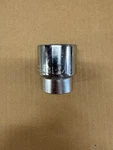 Proto 5448 1-1/2" 12 Point Sae Chrome Socket 1/2 " Drive Usa Made. Fixed Price $14.95.