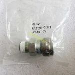 Smc Kk130s-03ms S Coupler M Thrd New. Fixed Price $88.99.