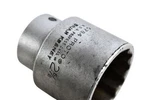 Proto 2-5/8'' Professional Socket 1'' Drive 12 Point 5784. Fixed Price $45.98.