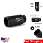 1/2 Inch Drive Deep Impact Socket 30mm Chrome Moly 12pt Metal Tool. Fixed Price $14.35.