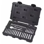Westward 53pn22 1/4" Drive Socket Set Sae, Metric 47 Pieces 3.5 Mm To 12 Mm,. Fixed Price $54.19.