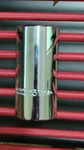 Proto J5331m Socket, Steel, Chrome, 31 Mm 1/2" Drive, 12 Pt. New. Fixed Price $32.99.