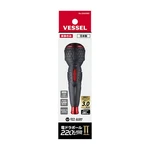 Vessel Electric Ball Grip Driver (body Only) Dendoraboru Ii Usb Type-c New. Fixed Price $49.23.