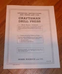 Sears Craftsman Drill Press Owners Manual 103.23130. Fixed Price $15.95.