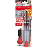Vessel Tools Td6804mg Crystaline Ratchet Screwdriver With Insert Bits, 4 Pc.. Fixed Price $17.08.