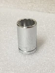 Armstrong Armaloy St-1221 1/2"-drive 12-pt Standard Socket 21/32" Made In Usa. Fixed Price $40.25.