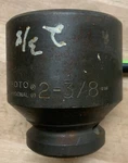 Proto 09938 2-3/8 #5 Spline Drive Impact Socket Used Free Shipping. Fixed Price $48.00.