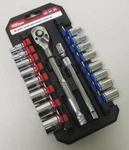 Hyper Tough 20 Piece 3/8 Inch Drive Ratchet & Socket Set New Condition. Fixed Price $12.99.