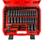 Eaceliy 64-piece 3/8" Drive Impact Socket Set Sae/metric Deep & Shallow. Fixed Price $98.99.