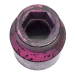 Wright Tool 5834 6-point #5 Spline Drive Impact Socket 4140 Alloy Steel 1.85lbs. Fixed Price $39.99.