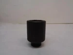 1 New Stanley Proto 2 In. 3/4 In Dr. 6 Pt. Impact Socket 07532l R22. Fixed Price $170.09.
