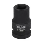 4 Point Square Nut 1/2" Drive 10mm Metric Cr-v For Pulse Wheel. Fixed Price $10.59.