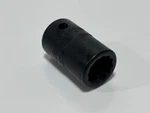 Snap-on Tools Usa Pdh180 Sae 9/16" Shallow Power Socket - 1/2" Drive 12-point. Fixed Price $19.99.