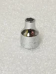 Armstrong 11-008 3/8" Drive 6-pt Standard Socket 1/4" Made In Usa. Fixed Price $21.25.
