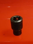 Mac Tools Vp2 12mmr 12mm Shallow Impact Socket 1/2" Drive 12 Point. Fixed Price $11.87.